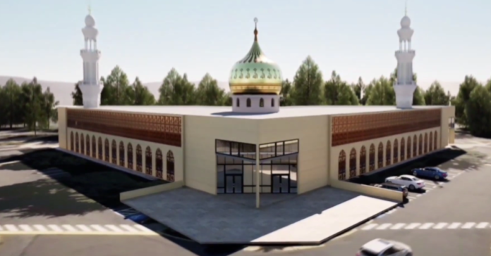 Islamic Center Expansion